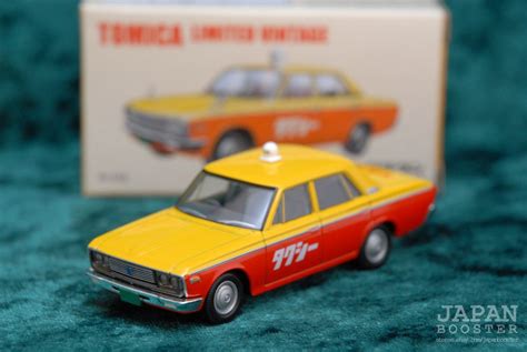 tomica lv 03